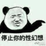 祝福体考的表情包9 祝福体考的表情包9