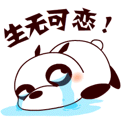 dio表情包沙雕3 dio表情包沙雕3