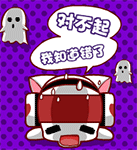 原神钟离爷下班了表情包2 原神钟离爷下班了表情包2