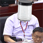 动漫二次元捂头表情包7