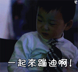 处cp搞笑文字图片11 处cp搞笑文字图片11