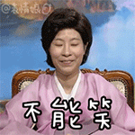 周星驰微信经典表情包11