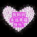 2025有关皮的的搞笑表情1