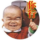 简版滑稽表情包9