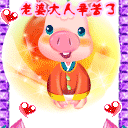 颜文字表情包大全可复制3 颜文字表情包大全可复制3