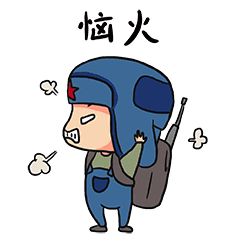 戴珍珠耳环的少女搞怪表情包8 戴珍珠耳环的少女搞怪表情包8