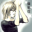 掩脸搞笑表情包8