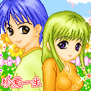 描述媞洇的经典表情4 描述媞洇的经典表情4