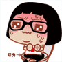 沙雕表情叫什么名称4 沙雕表情叫什么名称4