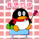 不会的表情怎么画3 不会的表情怎么画3