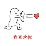 金馆长呵呵表情包3