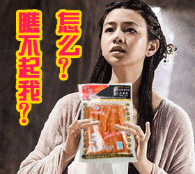 颜文字表情符号大全樱花1 颜文字表情符号大全樱花1