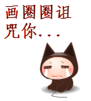 女王动漫头像霸气十足图片9 女王动漫头像霸气十足图片9