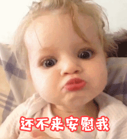 一个老外生气表情包7 一个老外生气表情包7