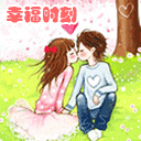 赞小孩可爱的表情图片12 赞小孩可爱的表情图片12