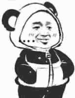 抠鼻滑稽表情7 抠鼻滑稽表情7