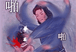 花木兰抠鼻表情7 花木兰抠鼻表情7