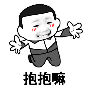 微信表情怎么添加自制11