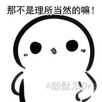 关于琼瑶式爱情的说说3