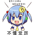 QQ什么信息可以贴表情4 QQ什么信息可以贴表情4