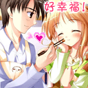 放大炮表情包动态图片10