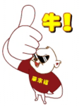 生气害怕难过表情图片4 生气害怕难过表情图片4