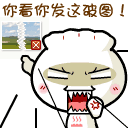 怎么改微信表情的颜色9 怎么改微信表情的颜色9