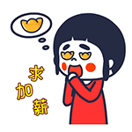 原神甘雨的爬字表情包是什么9 原神甘雨的爬字表情包是什么9