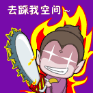 经典表情包有哪些系列1