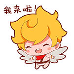 林丹表情包卧槽1