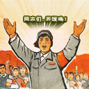 群聊名称明星11