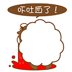 微信表情恐怖的图片是哪个12