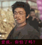 脸谱的表情5 脸谱的表情5