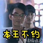 三八节祝福文案表情符号4 三八节祝福文案表情符号4