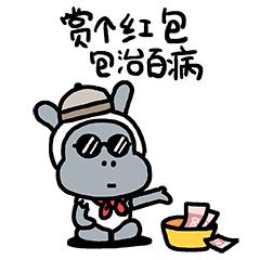 暴走美少女战士表情包7 暴走美少女战士表情包7