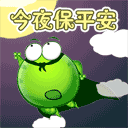 抖音黑白动漫版狗头表情包大全10 抖音黑白动漫版狗头表情包大全10