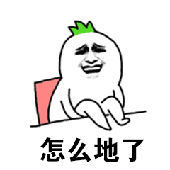 面部的表情20245 面部的表情20245