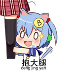 萌娃搞笑惊险表情图片大全1 萌娃搞笑惊险表情图片大全1