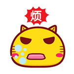 别跟我谈什么感情说说7