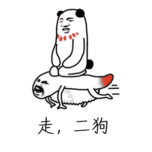 美女跳舞表情舞9