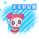 吃滑稽变滑稽表情包4 吃滑稽变滑稽表情包4