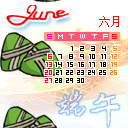 发拥抱表情是想抱抱吗10 发拥抱表情是想抱抱吗10