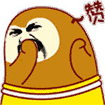 最能表达心情的表情包4 最能表达心情的表情包4