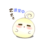 闺蜜群昵称搞怪3