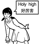 动态的表情包怎么编辑10 动态的表情包怎么编辑10
