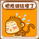 小恐龙动物滑稽表情包3 小恐龙动物滑稽表情包3