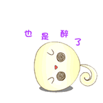 游戏聊天里面文字表情4 游戏聊天里面文字表情4