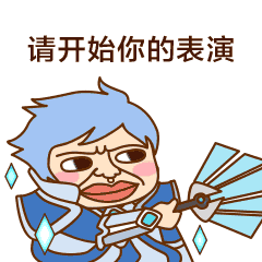 羽生结弦动图超帅8 羽生结弦动图超帅8