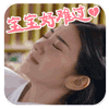QQ群踢人的表情包2 QQ群踢人的表情包2