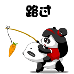 大全的表情大全1 大全的表情大全1